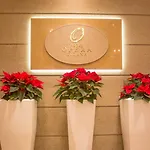 Opera Тирана